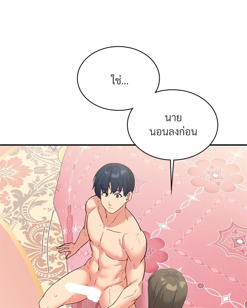 Doujin-Lc- อ่าน โดจิน มังฮวา เกาหลี ญี่ปุ่น จีน แปลไทย แอปทะลวงรัก ตอนที่ 1 2 3 4 5 6 7 8 9 10 11 12 13 14 ฟรี ไม่มีโฆษณา อ่าน โดจิน Manhwa เกาหลี ญี่ปุ่น จีน เรามีครบ คัดมาให้เน้นๆ โดจิน 18+ รับประกันความฟินโดย  Doujin Lc