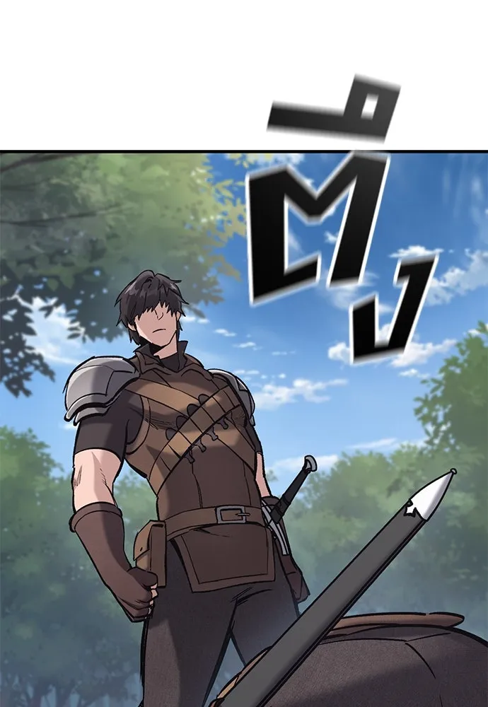 อัศวินวันเดียว ตอนที่ 11 รูปที่ 136