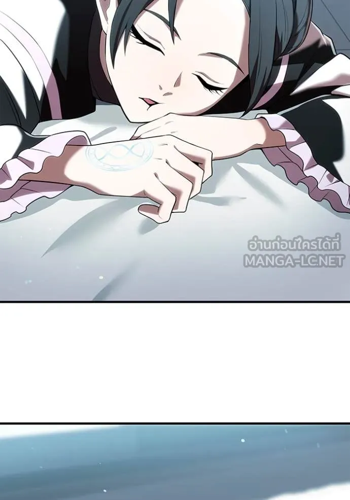 ฮันเตอร์สกิลโกง ตอนที่ 62 รูปที่ 100