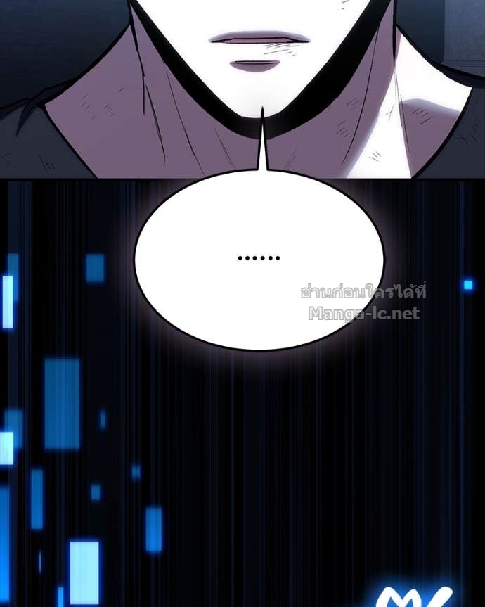 Doujin-Lc- อ่าน โดจิน มังฮวา เกาหลี ญี่ปุ่น จีน แปลไทย ฮีลเลอร์กำมะลอ ตอนที่ 1 2 3 4 5 6 7 8 9 10 11 12 13 14 ฟรี ไม่มีโฆษณา อ่าน โดจิน Manhwa เกาหลี ญี่ปุ่น จีน เรามีครบ คัดมาให้เน้นๆ โดจิน 18+ รับประกันความฟินโดย Doujin Lc