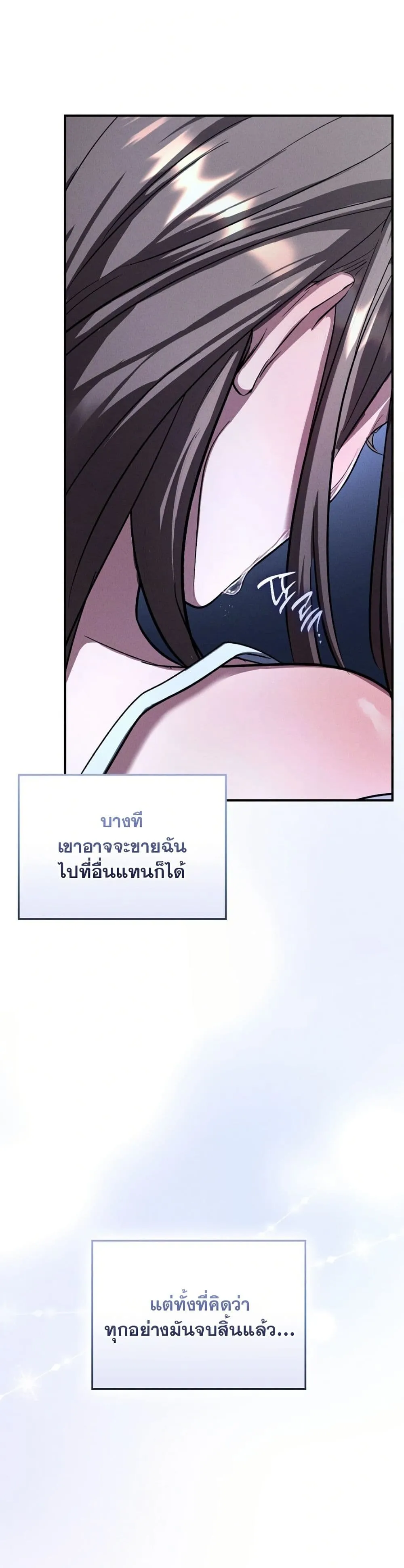 Manga-lc-com อ่านมังงะ อ่านการ์ตูน ออนไลน์ ฟรี Bastard Uncle ตอนที่ 1 2 3 4 5 6 7 8 9 10 11 12 13 14 ฟรี ไม่มีโฆษณา Manga-lc - อ่าน มังงะ อ่าน การ์ตูน ออนไลน์ อ่านมังงะ ฟรี