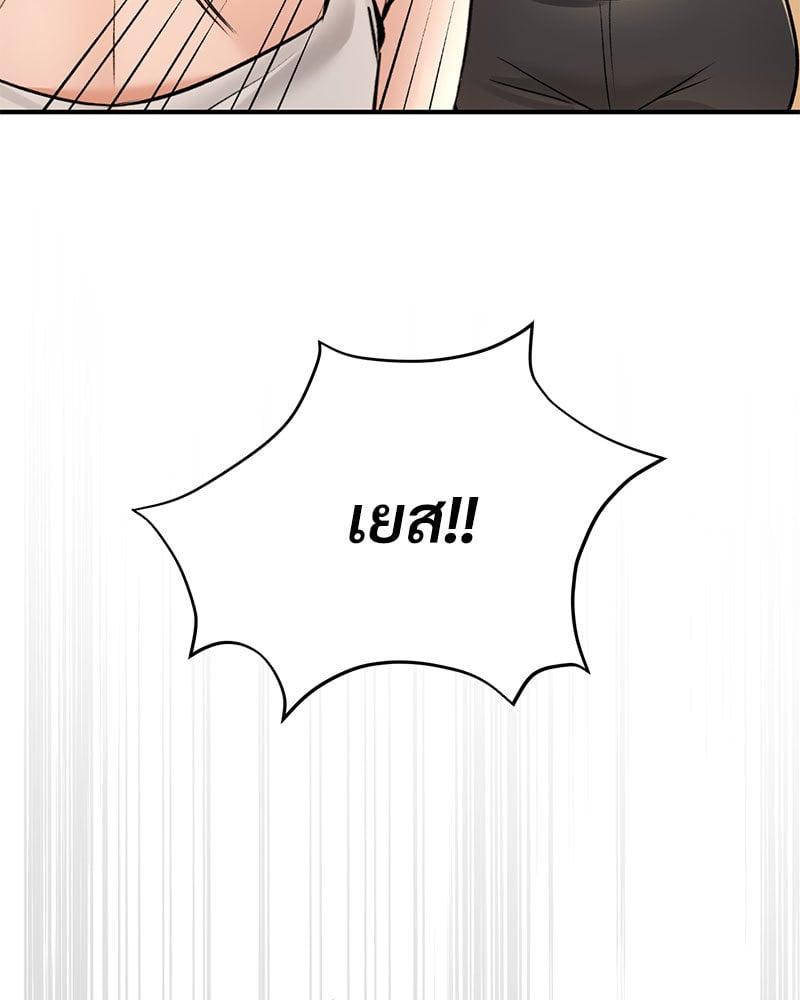Doujin-Lc- อ่าน โดจิน มังฮวา เกาหลี ญี่ปุ่น จีน แปลไทย Herbal Love Story ตอนที่ 1 2 3 4 5 6 7 8 9 10 11 12 13 14 ฟรี ไม่มีโฆษณา อ่าน โดจิน Manhwa เกาหลี ญี่ปุ่น จีน เรามีครบ คัดมาให้เน้นๆ โดจิน 18+ รับประกันความฟินโดย  Doujin Lc