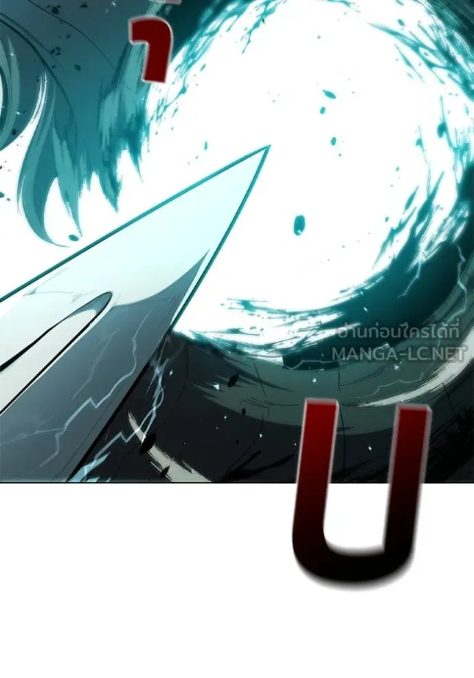 เกิดใหม่ในร่างดยุก ตอนที่ 82 รูปที่ 5