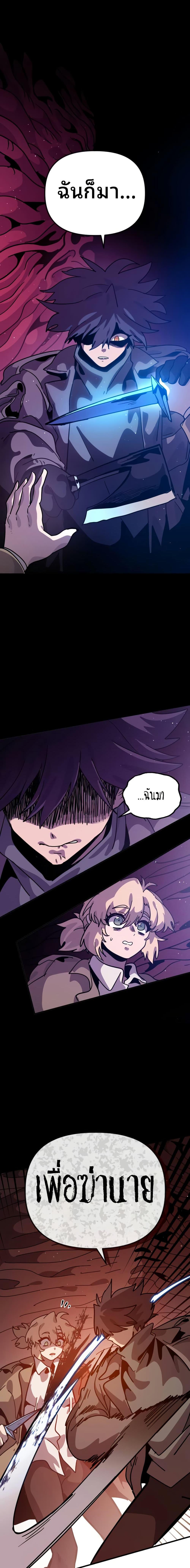 Manga-lc-com อ่านมังงะ อ่านการ์ตูน ออนไลน์ ฟรี The Second Life Is a Healing Life ตอนที่ 1 2 3 4 5 6 7 8 9 10 11 12 13 14 ฟรี ไม่มีโฆษณา Manga-lc - อ่าน มังงะ อ่าน การ์ตูน ออนไลน์ อ่านมังงะ ฟรี