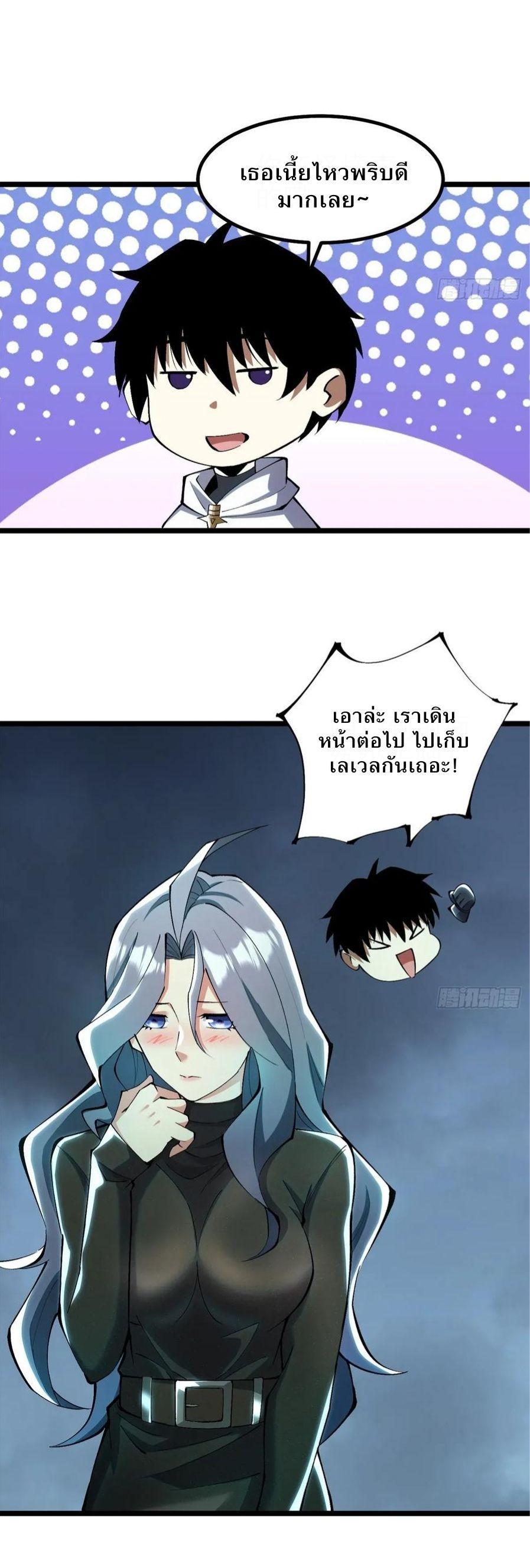 Manga-lc-com อ่านมังงะ อ่านการ์ตูน ออนไลน์ ฟรี I REALLY DON’T WANT TO LEARN FORBIDDEN SPELLS ตอนที่ 1 2 3 4 5 6 7 8 9 10 11 12 13 14 ฟรี ไม่มีโฆษณา Manga-lc - อ่าน มังงะ อ่าน การ์ตูน ออนไลน์ อ่านมังงะ ฟรี