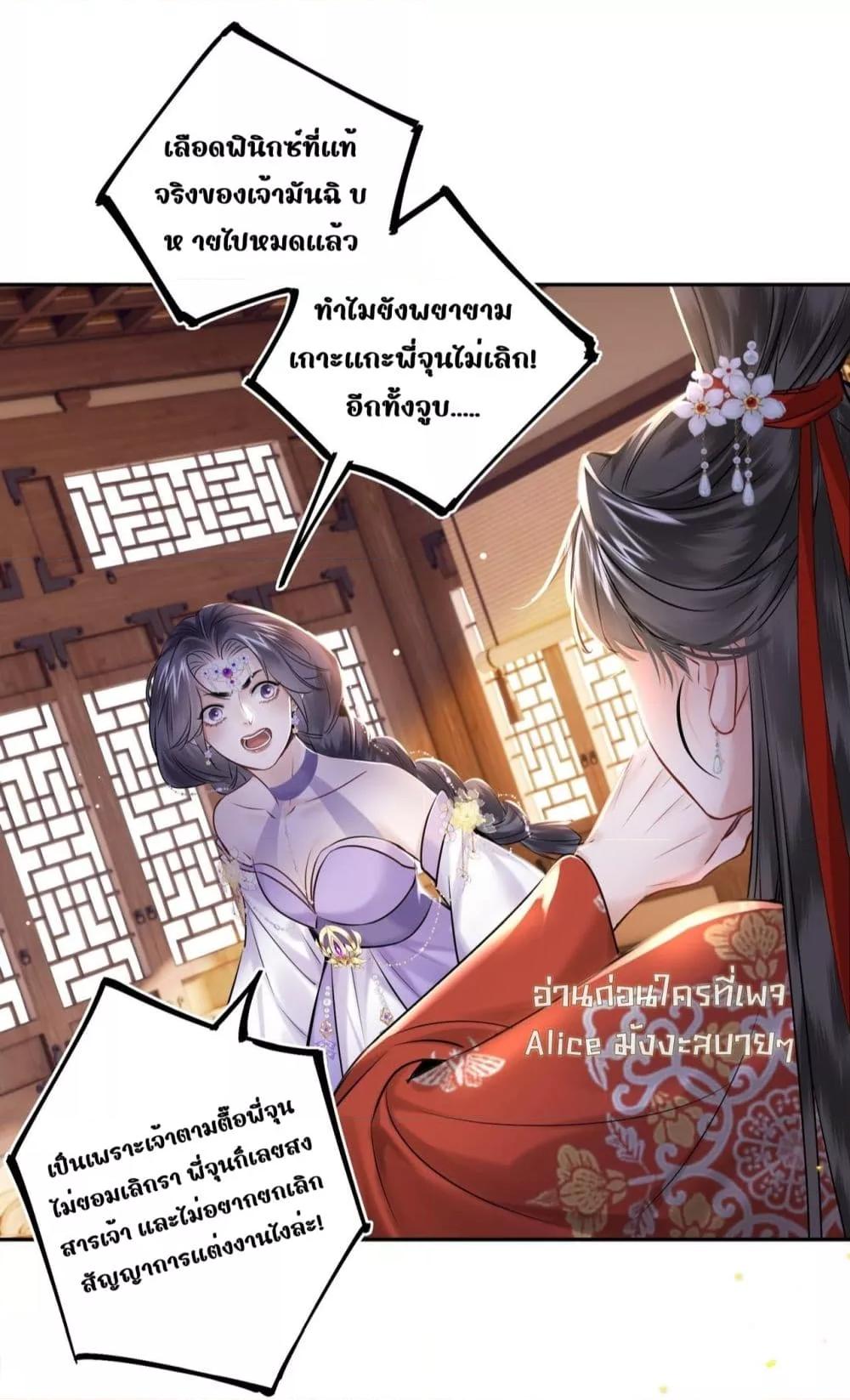 Manga-lc-com อ่านมังงะ อ่านการ์ตูน ออนไลน์ ฟรี MiracleDoctor ตอนที่ 1 2 3 4 5 6 7 8 9 10 11 12 13 14 ฟรี ไม่มีโฆษณา Manga-lc - อ่าน มังงะ อ่าน การ์ตูน ออนไลน์ อ่านมังงะ ฟรี