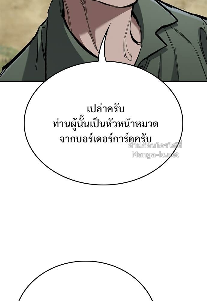 Doujin-Lc- อ่าน โดจิน มังฮวา เกาหลี ญี่ปุ่น จีน แปลไทย อัศวินวันเดียว ตอนที่ 1 2 3 4 5 6 7 8 9 10 11 12 13 14 ฟรี ไม่มีโฆษณา อ่าน โดจิน Manhwa เกาหลี ญี่ปุ่น จีน เรามีครบ คัดมาให้เน้นๆ โดจิน 18+ รับประกันความฟินโดย Doujin Lc