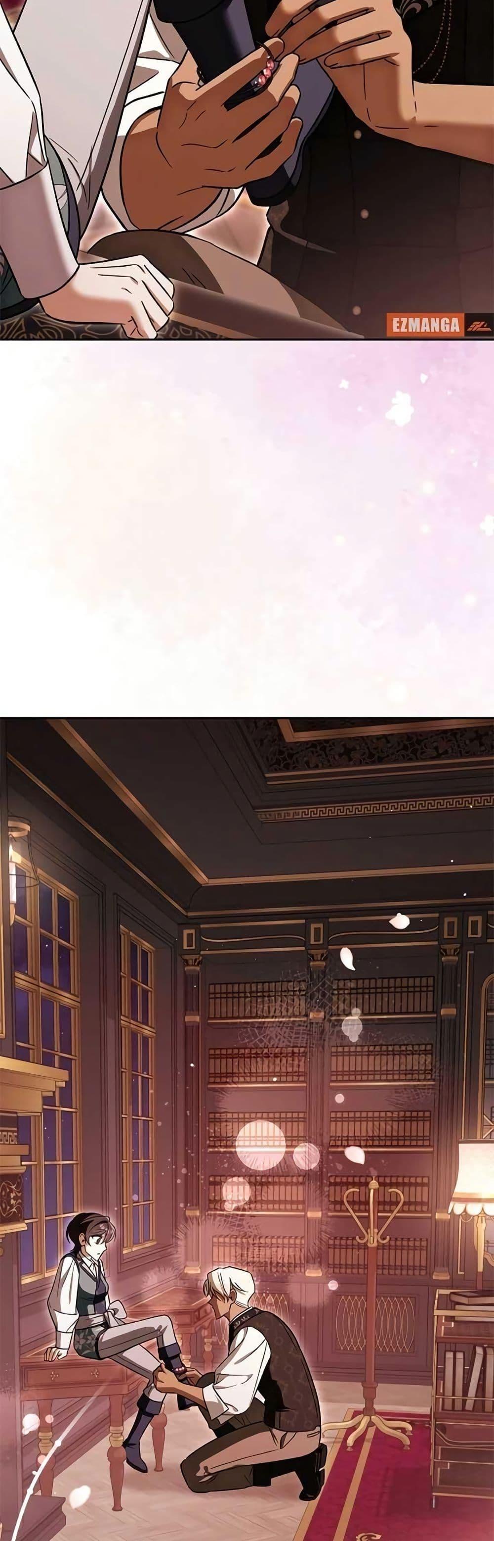 Manga-lc-com อ่านมังงะ อ่านการ์ตูน ออนไลน์ ฟรี A Slave of Rubelfast ตอนที่ 1 2 3 4 5 6 7 8 9 10 11 12 13 14 ฟรี ไม่มีโฆษณา Manga-lc - อ่าน มังงะ อ่าน การ์ตูน ออนไลน์ อ่านมังงะ ฟรี