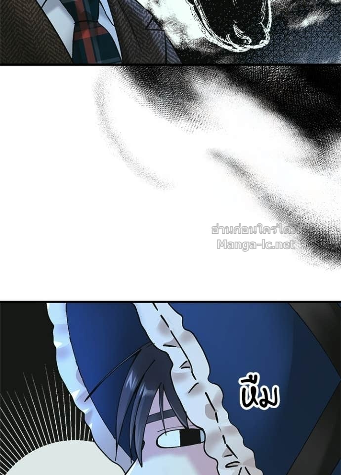 Doujin-Lc- อ่าน โดจิน มังฮวา เกาหลี ญี่ปุ่น จีน แปลไทย องค์ชายผู้อื้อฉาว ตอนที่ 1 2 3 4 5 6 7 8 9 10 11 12 13 14 ฟรี ไม่มีโฆษณา อ่าน โดจิน Manhwa เกาหลี ญี่ปุ่น จีน เรามีครบ คัดมาให้เน้นๆ โดจิน 18+ รับประกันความฟินโดย Doujin Lc