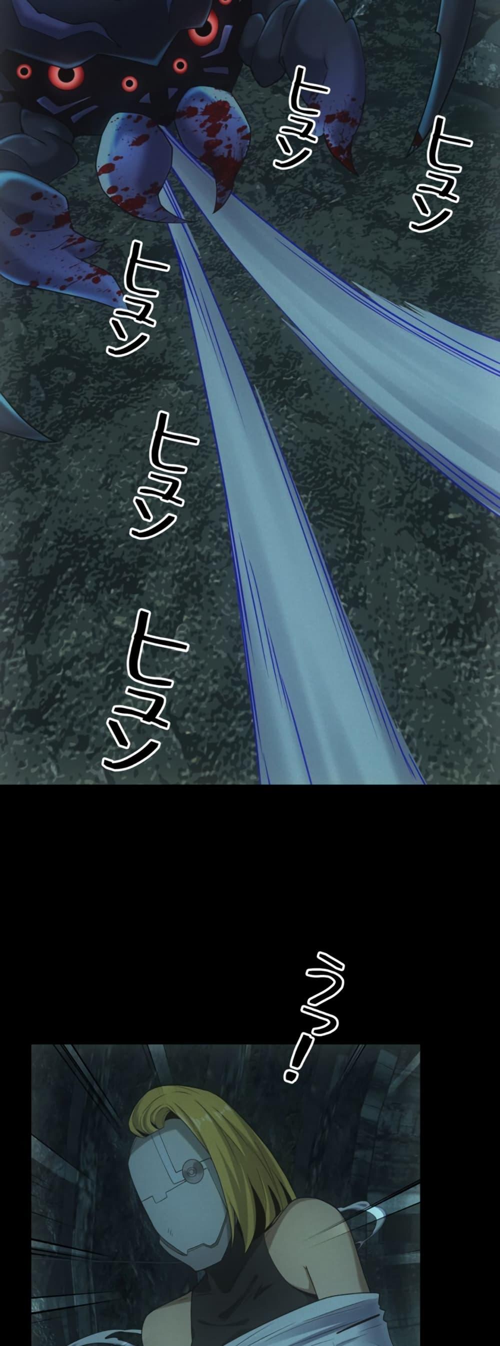 Manga-lc-com อ่านมังงะ อ่านการ์ตูน ออนไลน์ ฟรี Irasshaimase Shuumatsu Sekai ตอนที่ 1 2 3 4 5 6 7 8 9 10 11 12 13 14 ฟรี ไม่มีโฆษณา Manga-lc - อ่าน มังงะ อ่าน การ์ตูน ออนไลน์ อ่านมังงะ ฟรี