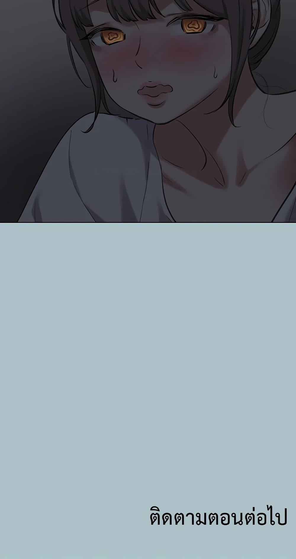 Doujin-Lc- อ่าน โดจิน มังฮวา เกาหลี ญี่ปุ่น จีน แปลไทย Sorry I Have No Thoughts ตอนที่ 1 2 3 4 5 6 7 8 9 10 11 12 13 14 ฟรี ไม่มีโฆษณา อ่าน โดจิน Manhwa เกาหลี ญี่ปุ่น จีน เรามีครบ คัดมาให้เน้นๆ โดจิน 18+ รับประกันความฟินโดย  Doujin Lc