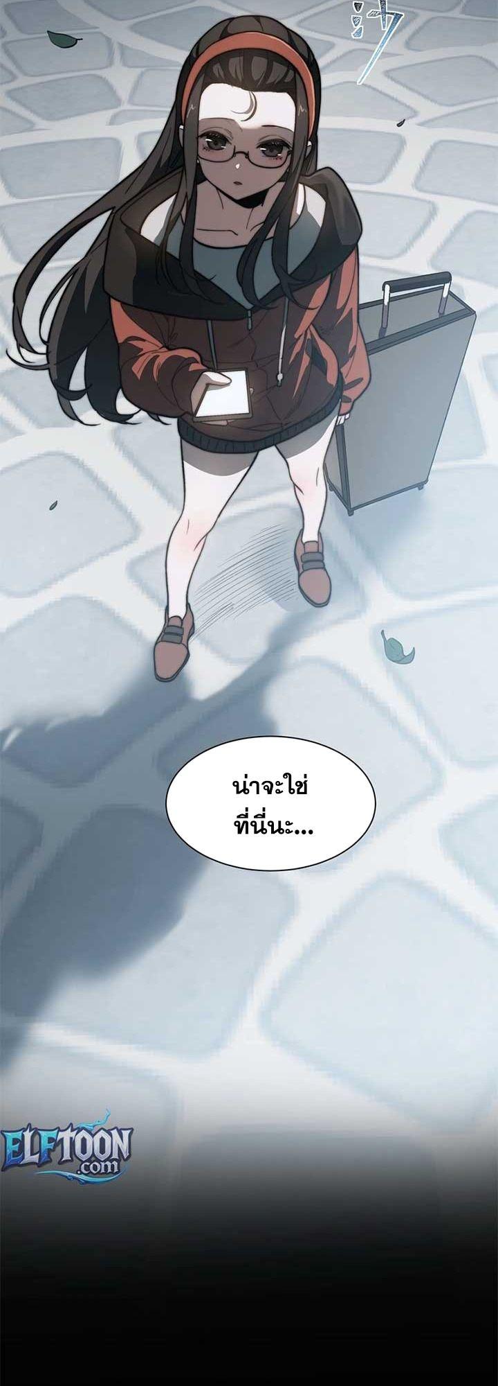 Manga-lc-com อ่านมังงะ อ่านการ์ตูน ออนไลน์ ฟรี After breaking up with the school beauty, I became a martial arts master ตอนที่ 1 2 3 4 5 6 7 8 9 10 11 12 13 14 ฟรี ไม่มีโฆษณา Manga-lc - อ่าน มังงะ อ่าน การ์ตูน ออนไลน์ อ่านมังงะ ฟรี
