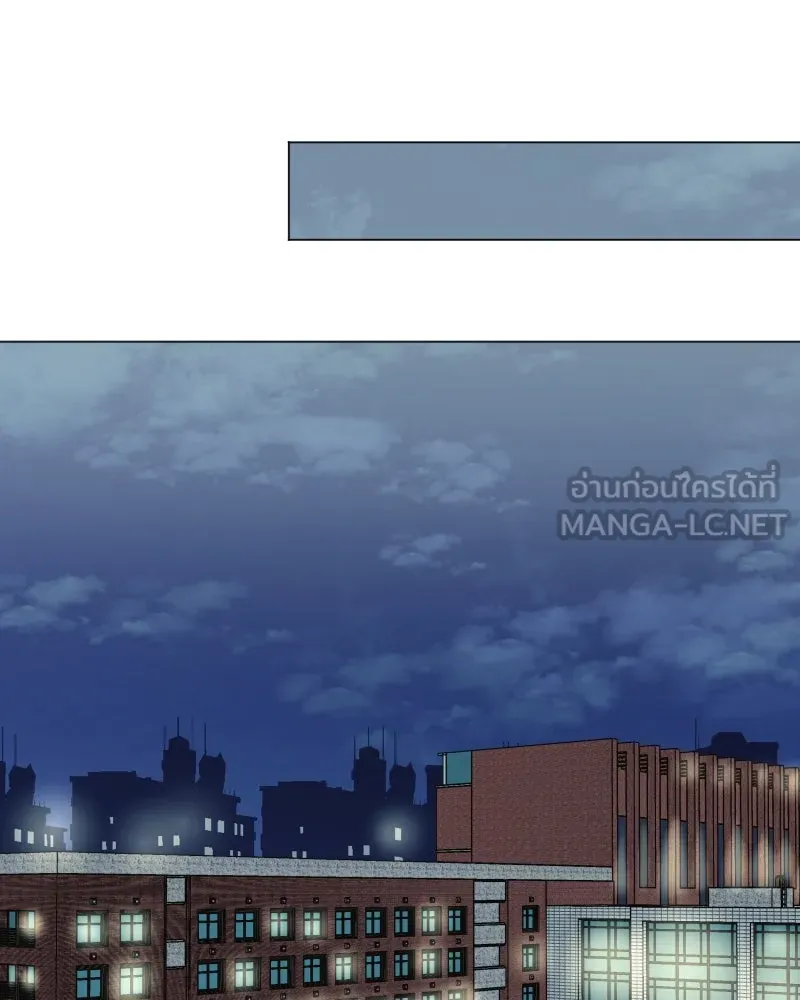 รักนี้ไม่ต้องมีเซนส์ ตอนที่ 43 รูปที่ 120