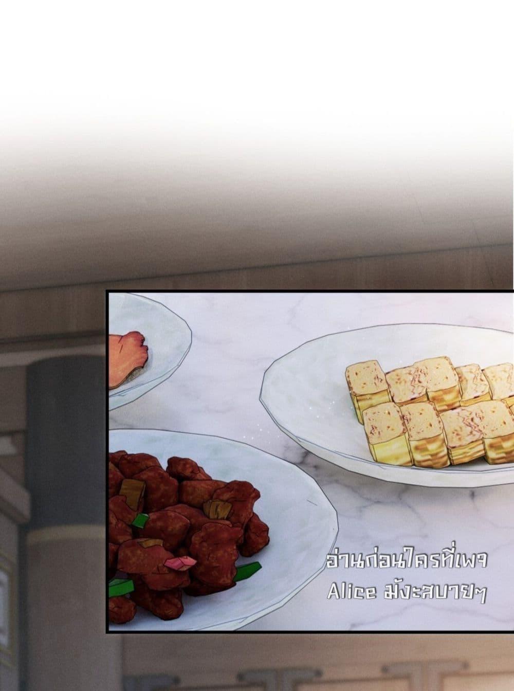 Manga-lc-com อ่านมังงะ อ่านการ์ตูน ออนไลน์ ฟรี สยบรักวุ่นวายคุ ตอนที่ 1 2 3 4 5 6 7 8 9 10 11 12 13 14 ฟรี ไม่มีโฆษณา Manga-lc - อ่าน มังงะ อ่าน การ์ตูน ออนไลน์ อ่านมังงะ ฟรี