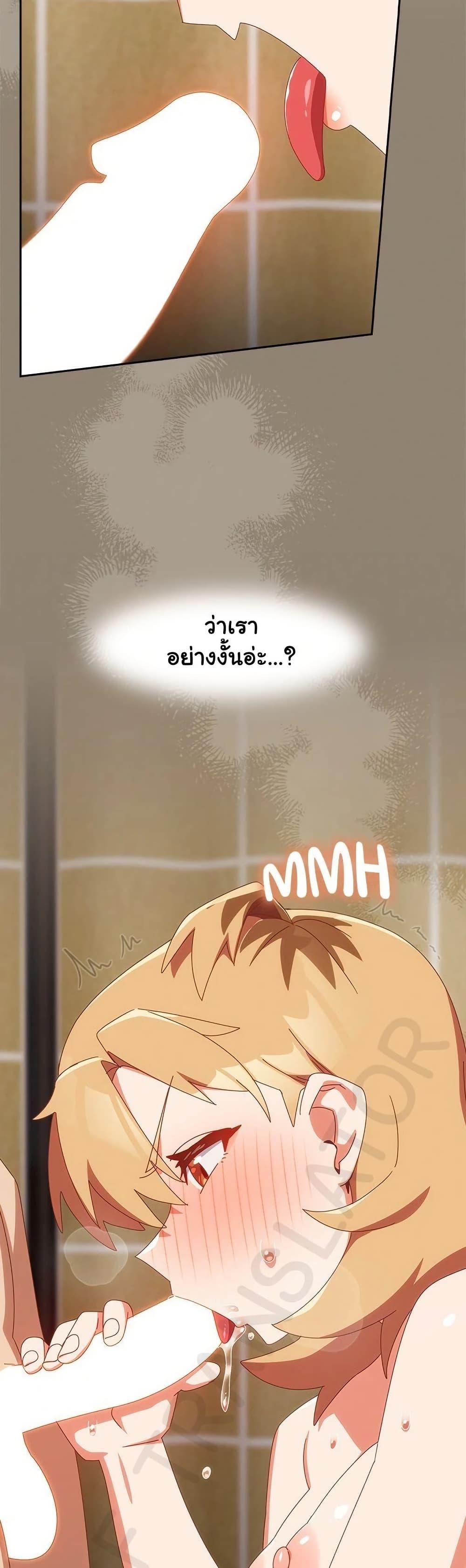 Doujin-Lc- อ่าน โดจิน มังฮวา เกาหลี ญี่ปุ่น จีน แปลไทย Like No Other ตอนที่ 1 2 3 4 5 6 7 8 9 10 11 12 13 14 ฟรี ไม่มีโฆษณา อ่าน โดจิน Manhwa เกาหลี ญี่ปุ่น จีน เรามีครบ คัดมาให้เน้นๆ โดจิน 18+ รับประกันความฟินโดย  Doujin Lc