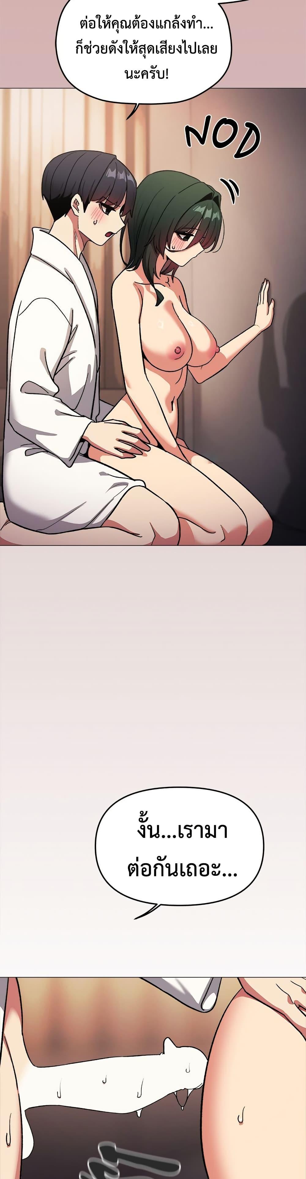 Doujin-Lc- อ่าน โดจิน มังฮวา เกาหลี ญี่ปุ่น จีน แปลไทย Stop Smoking ตอนที่ 1 2 3 4 5 6 7 8 9 10 11 12 13 14 ฟรี ไม่มีโฆษณา อ่าน โดจิน Manhwa เกาหลี ญี่ปุ่น จีน เรามีครบ คัดมาให้เน้นๆ โดจิน 18+ รับประกันความฟินโดย  Doujin Lc