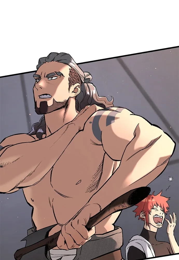 อัศวินวันเดียว ตอนที่ บทนำ รูปที่ 11