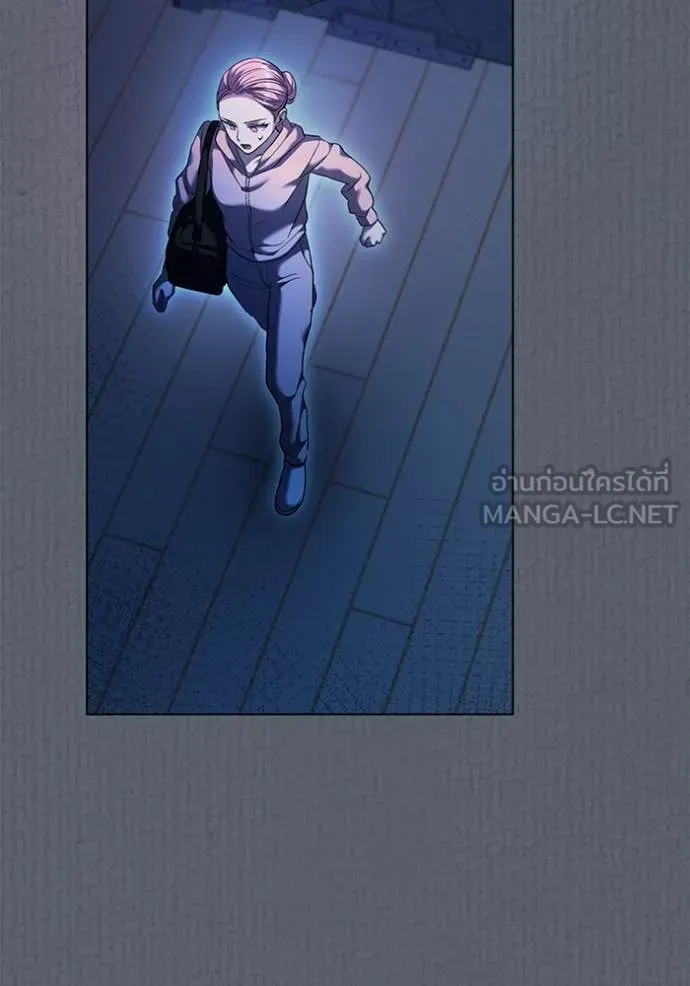 ออร่าดาราอัจฉริยะ ตอนที่ 52 รูปที่ 32