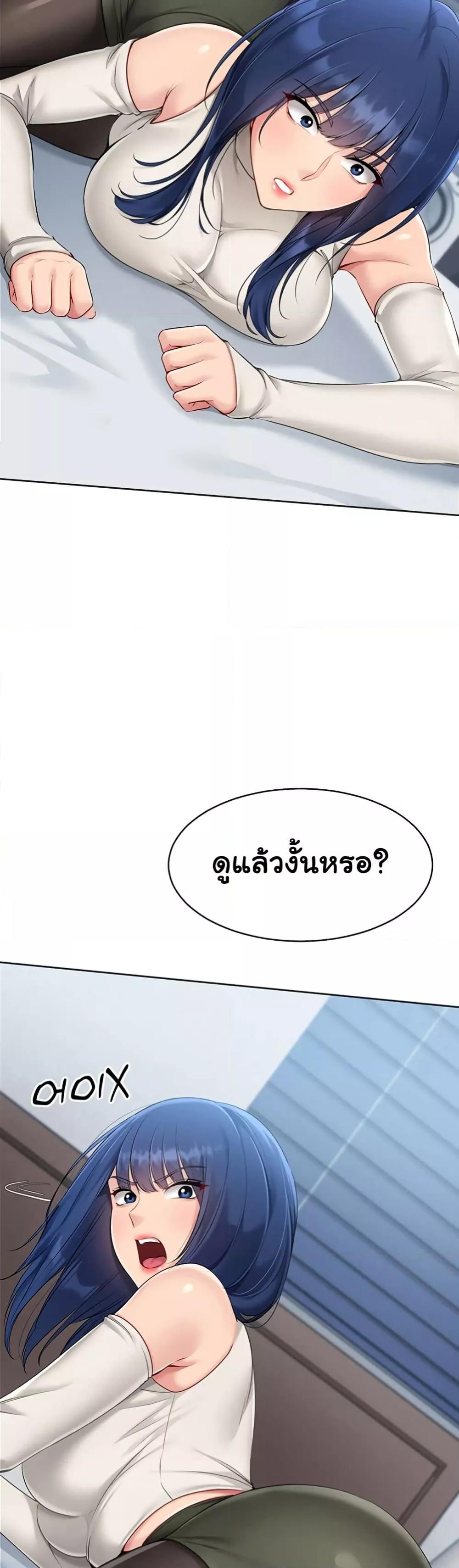 Doujin-Lc- อ่าน โดจิน มังฮวา เกาหลี ญี่ปุ่น จีน แปลไทย Set Up ตอนที่ 1 2 3 4 5 6 7 8 9 10 11 12 13 14 ฟรี ไม่มีโฆษณา อ่าน โดจิน Manhwa เกาหลี ญี่ปุ่น จีน เรามีครบ คัดมาให้เน้นๆ โดจิน 18+ รับประกันความฟินโดย  Doujin Lc