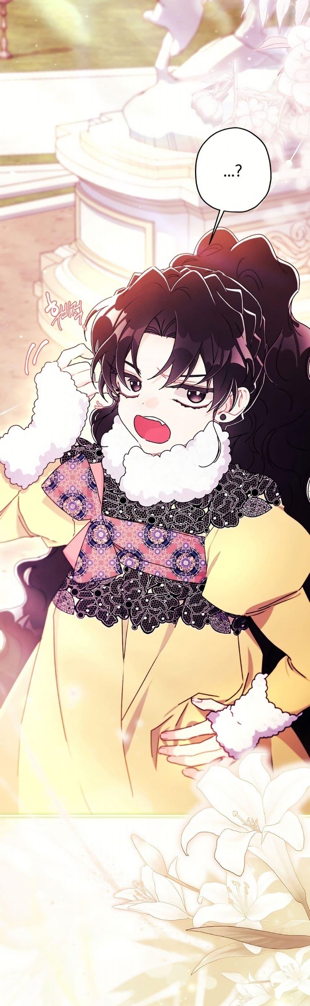 Manga-lc-com อ่านมังงะ อ่านการ์ตูน ออนไลน์ ฟรี I Became the Male Lead’s Adopted Daughter ตอนที่ 1 2 3 4 5 6 7 8 9 10 11 12 13 14 ฟรี ไม่มีโฆษณา Manga-lc - อ่าน มังงะ อ่าน การ์ตูน ออนไลน์ อ่านมังงะ ฟรี