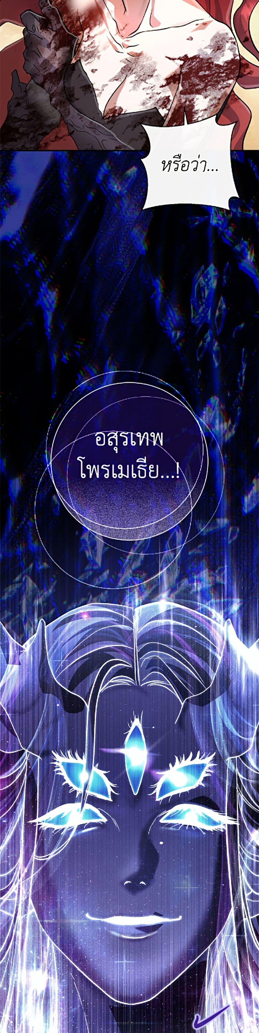 Manga-lc-com อ่านมังงะ อ่านการ์ตูน ออนไลน์ ฟรี The Villain’s Match Is Too Perfect ตอนที่ 1 2 3 4 5 6 7 8 9 10 11 12 13 14 ฟรี ไม่มีโฆษณา Manga-lc - อ่าน มังงะ อ่าน การ์ตูน ออนไลน์ อ่านมังงะ ฟรี
