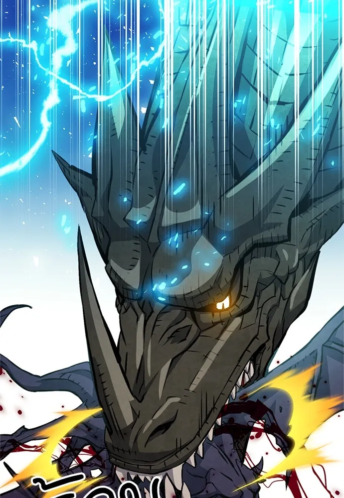 ดรูอิดแห่งสถานีโซล ตอนที่ 121 รูปที่ 116