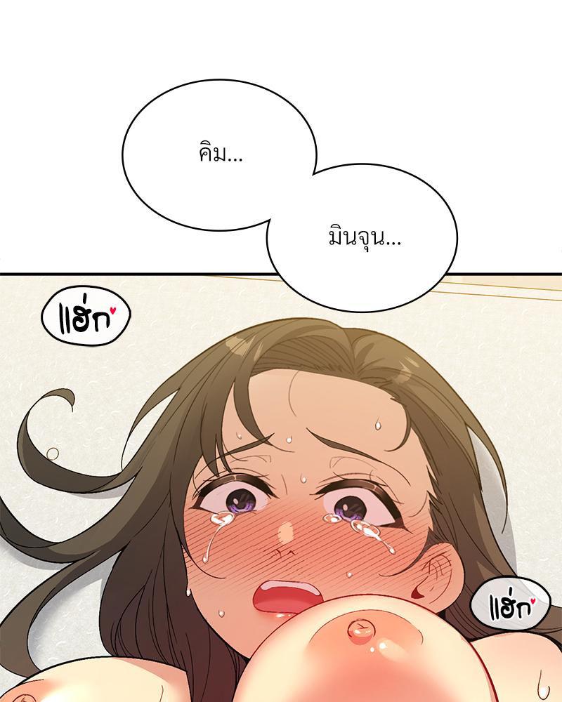 Doujin-Lc- อ่าน โดจิน มังฮวา เกาหลี ญี่ปุ่น จีน แปลไทย แอปทะลวงรัก ตอนที่ 1 2 3 4 5 6 7 8 9 10 11 12 13 14 ฟรี ไม่มีโฆษณา อ่าน โดจิน Manhwa เกาหลี ญี่ปุ่น จีน เรามีครบ คัดมาให้เน้นๆ โดจิน 18+ รับประกันความฟินโดย  Doujin Lc
