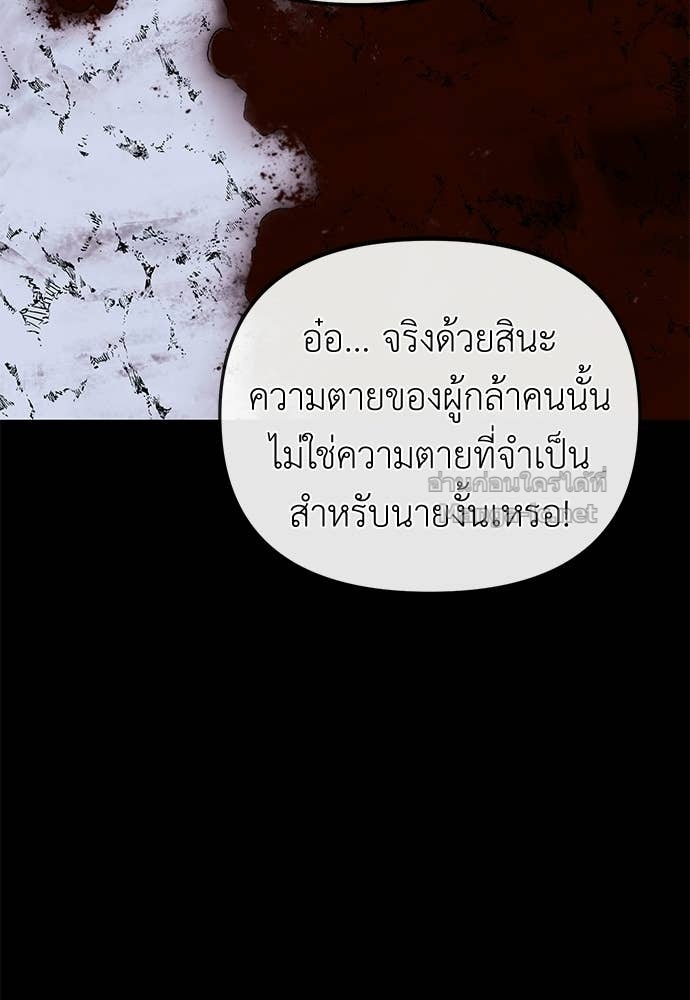 Doujin-Lc- อ่าน โดจิน มังฮวา เกาหลี ญี่ปุ่น จีน แปลไทย สารสุดท้ายจากโครงกระดูก ตอนที่ 1 2 3 4 5 6 7 8 9 10 11 12 13 14 ฟรี ไม่มีโฆษณา อ่าน โดจิน Manhwa เกาหลี ญี่ปุ่น จีน เรามีครบ คัดมาให้เน้นๆ โดจิน 18+ รับประกันความฟินโดย Doujin Lc