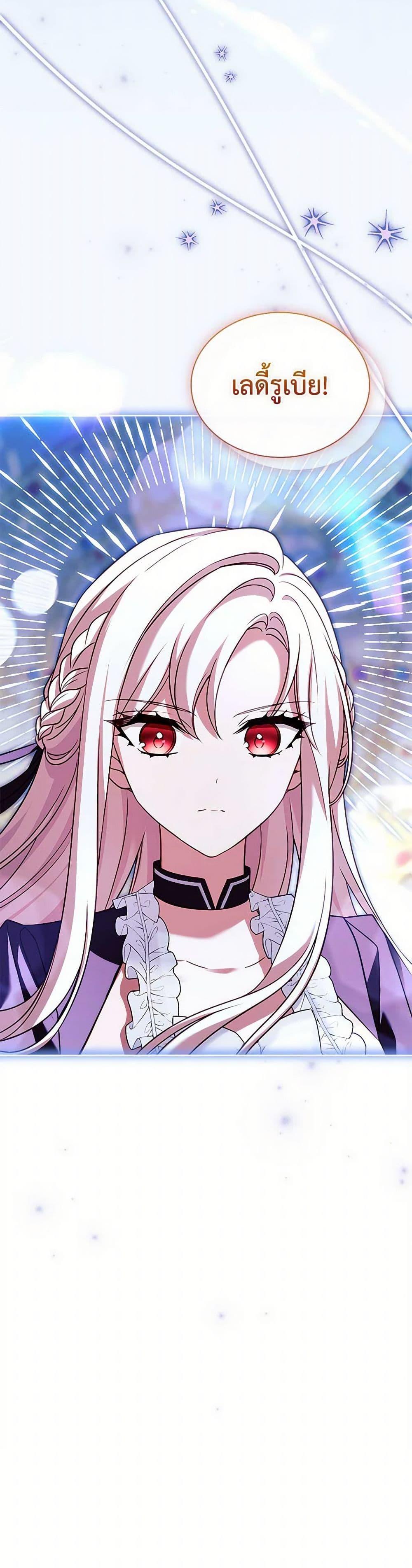 Manga-lc-com อ่านมังงะ อ่านการ์ตูน ออนไลน์ ฟรี The Lady Needs a Break ตอนที่ 1 2 3 4 5 6 7 8 9 10 11 12 13 14 ฟรี ไม่มีโฆษณา Manga-lc - อ่าน มังงะ อ่าน การ์ตูน ออนไลน์ อ่านมังงะ ฟรี