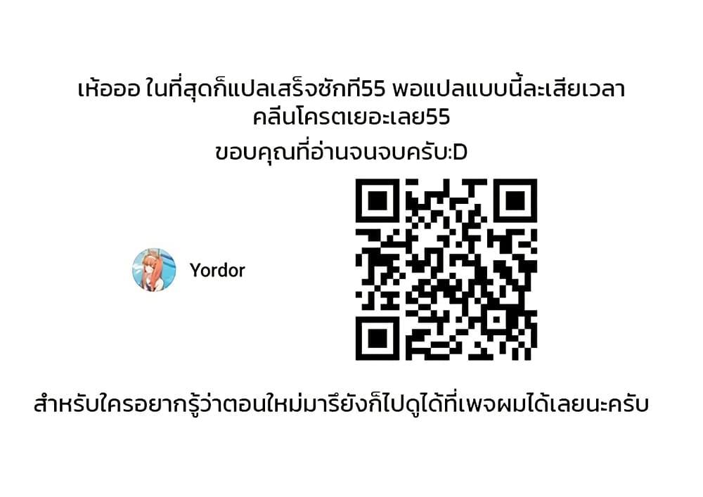 Manga-lc-com อ่านมังงะ อ่านการ์ตูน ออนไลน์ ฟรี Uma Musume Cinderella Gray ตอนที่ 1 2 3 4 5 6 7 8 9 10 11 12 13 14 ฟรี ไม่มีโฆษณา Manga-lc - อ่าน มังงะ อ่าน การ์ตูน ออนไลน์ อ่านมังงะ ฟรี