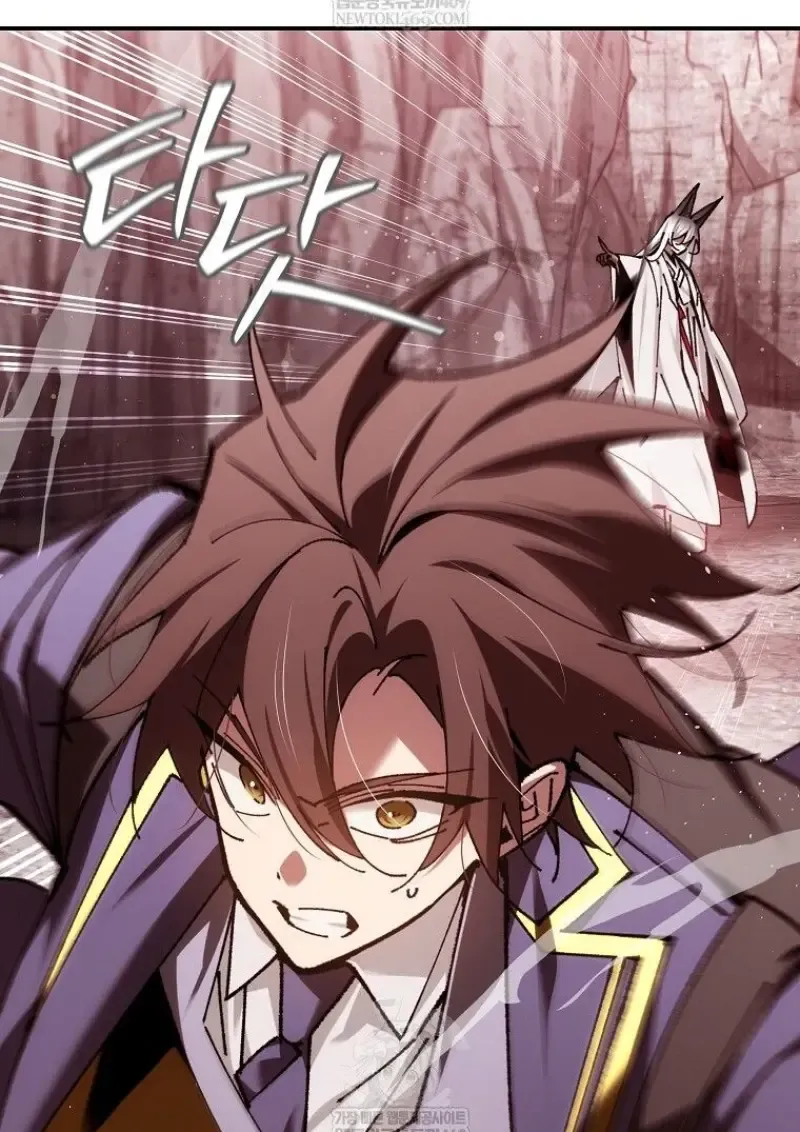 Magic Academy_s Genius Blinker ฉ_นกลายเป_นอ_จฉร_ยะการบล_งค_ในสถาบ_นเวทมนตร_ ตอนที่ ตอนที่ 88 รูปที่ 39