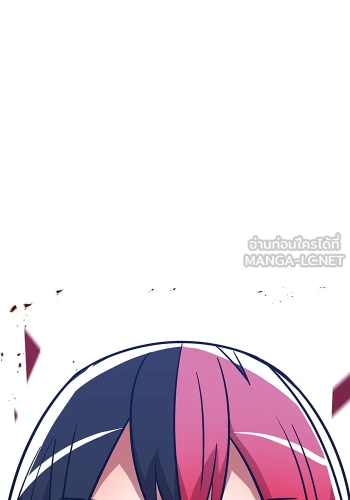 เพลเยอร์เลือดเทวะ ตอนที่ 37 ฮิเมโนะ ยูเมโนะ vs พี่น้องอามา รูปที่ 216