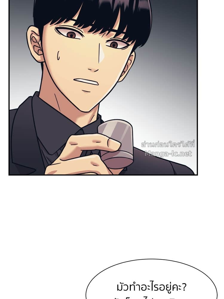 Doujin-Lc- อ่าน โดจิน มังฮวา เกาหลี ญี่ปุ่น จีน แปลไทย โคตรแกร่ง ตอนที่ 1 2 3 4 5 6 7 8 9 10 11 12 13 14 ฟรี ไม่มีโฆษณา อ่าน โดจิน Manhwa เกาหลี ญี่ปุ่น จีน เรามีครบ คัดมาให้เน้นๆ โดจิน 18+ รับประกันความฟินโดย Doujin Lc