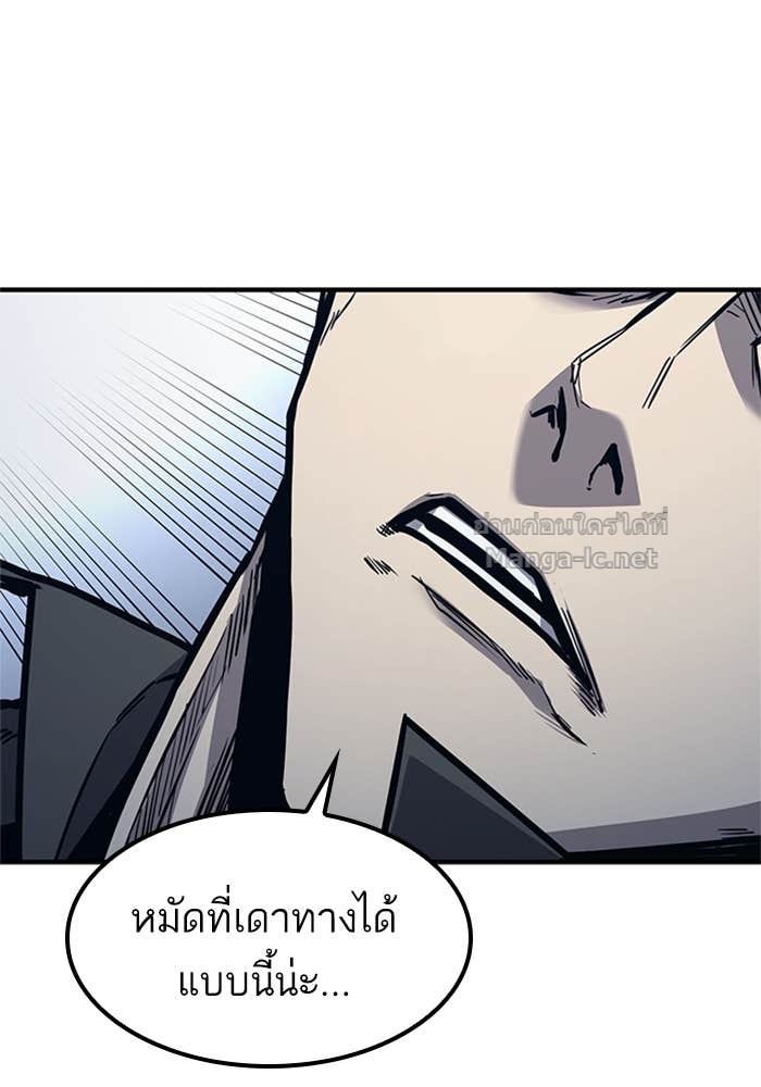Doujin-Lc- อ่าน โดจิน มังฮวา เกาหลี ญี่ปุ่น จีน แปลไทย HECTOPASCAL ตอนที่ 1 2 3 4 5 6 7 8 9 10 11 12 13 14 ฟรี ไม่มีโฆษณา อ่าน โดจิน Manhwa เกาหลี ญี่ปุ่น จีน เรามีครบ คัดมาให้เน้นๆ โดจิน 18+ รับประกันความฟินโดย Doujin Lc