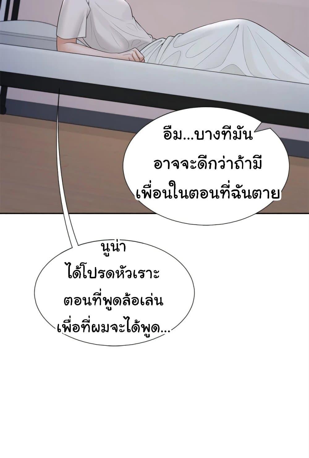 Doujin-Lc- อ่าน โดจิน มังฮวา เกาหลี ญี่ปุ่น จีน แปลไทย Bunk Beds ตอนที่ 1 2 3 4 5 6 7 8 9 10 11 12 13 14 ฟรี ไม่มีโฆษณา อ่าน โดจิน Manhwa เกาหลี ญี่ปุ่น จีน เรามีครบ คัดมาให้เน้นๆ โดจิน 18+ รับประกันความฟินโดย  Doujin Lc
