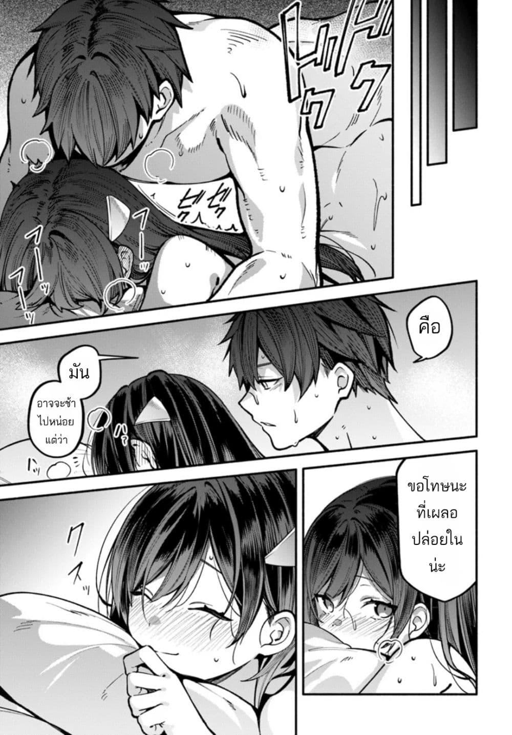 Manga-lc-com อ่านมังงะ อ่านการ์ตูน ออนไลน์ ฟรี High School Hack and Slash ตอนที่ 1 2 3 4 5 6 7 8 9 10 11 12 13 14 ฟรี ไม่มีโฆษณา Manga-lc - อ่าน มังงะ อ่าน การ์ตูน ออนไลน์ อ่านมังงะ ฟรี