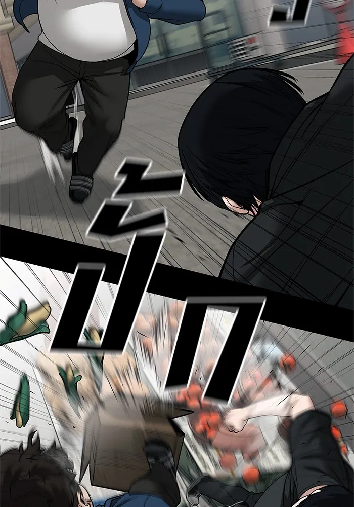 เลวฟาดเลว ตอนที่ 107 รูปที่ 68