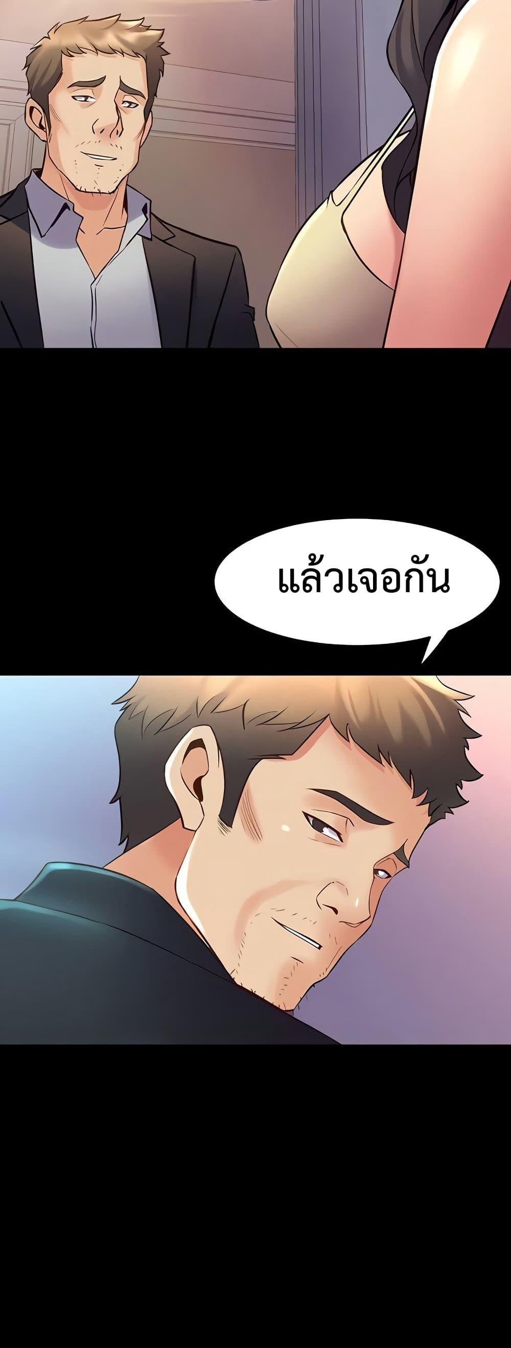 Doujin-Lc- อ่าน โดจิน มังฮวา เกาหลี ญี่ปุ่น จีน แปลไทย Cohabitation with ตอนที่ 1 2 3 4 5 6 7 8 9 10 11 12 13 14 ฟรี ไม่มีโฆษณา อ่าน โดจิน Manhwa เกาหลี ญี่ปุ่น จีน เรามีครบ คัดมาให้เน้นๆ โดจิน 18+ รับประกันความฟินโดย  Doujin Lc