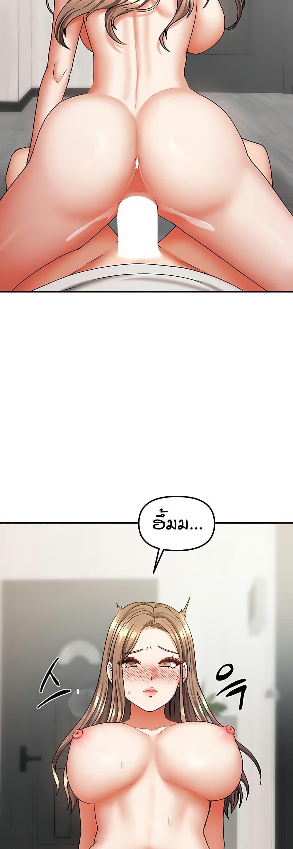Doujin-Lc- อ่าน โดจิน มังฮวา เกาหลี ญี่ปุ่น จีน แปลไทย Living in Two Houses ตอนที่ 1 2 3 4 5 6 7 8 9 10 11 12 13 14 ฟรี ไม่มีโฆษณา อ่าน โดจิน Manhwa เกาหลี ญี่ปุ่น จีน เรามีครบ คัดมาให้เน้นๆ โดจิน 18+ รับประกันความฟินโดย  Doujin Lc