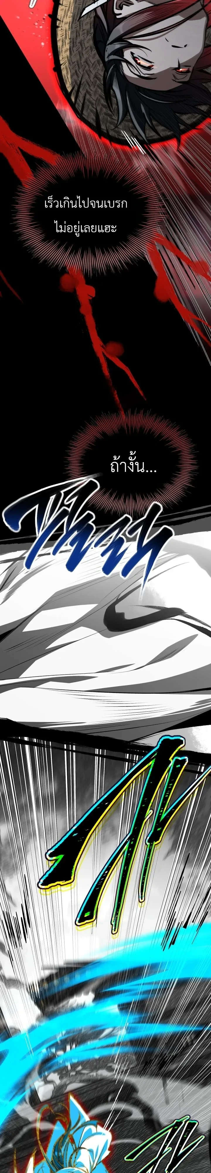 Manga-lc-com อ่านมังงะ อ่านการ์ตูน ออนไลน์ ฟรี Swordmanship Veteran’s Game Stream เทพดาบขั้นเซียนมาเปิดสตรี ตอนที่ 1 2 3 4 5 6 7 8 9 10 11 12 13 14 ฟรี ไม่มีโฆษณา Manga-lc - อ่าน มังงะ อ่าน การ์ตูน ออนไลน์ อ่านมังงะ ฟรี