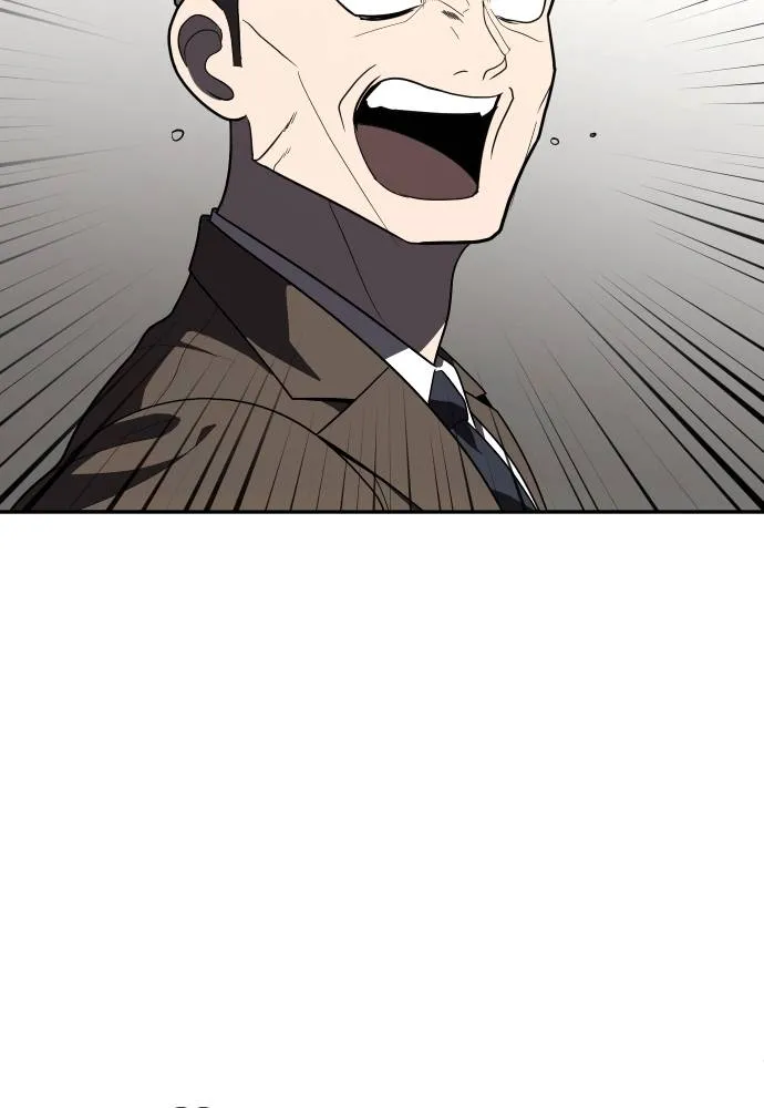 สนามเด็กล่า ตอนที่ 37 รูปที่ 20