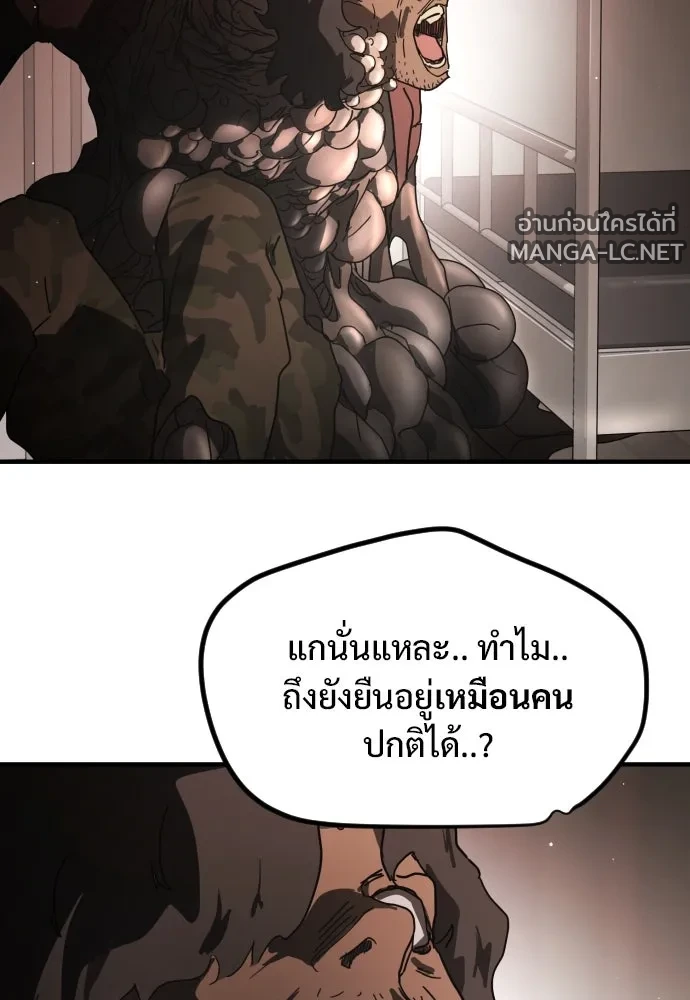 Manga-lc-com อ่านมังงะ อ่านการ์ตูน ออนไลน์ ฟรี วันดีคืนดี โซลก็ ตอนที่ 1 2 3 4 5 6 7 8 9 10 11 12 13 14 ฟรี ไม่มีโฆษณา Manga-lc - อ่าน มังงะ อ่าน การ์ตูน ออนไลน์ อ่านมังงะ ฟรี