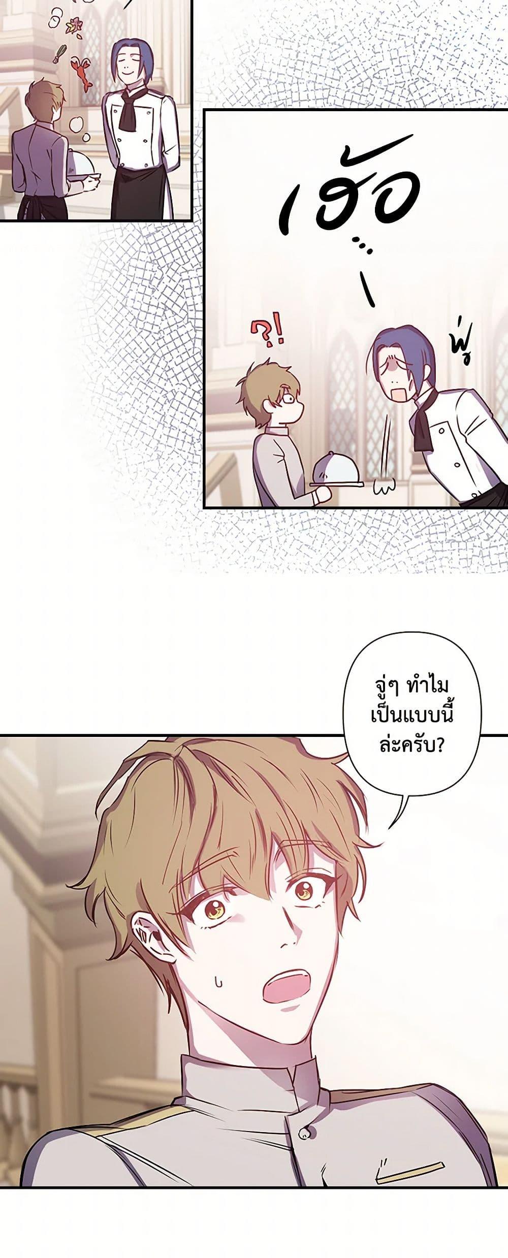 Manga-lc-com อ่านมังงะ อ่านการ์ตูน ออนไลน์ ฟรี Revenge Wedding ตอนที่ 1 2 3 4 5 6 7 8 9 10 11 12 13 14 ฟรี ไม่มีโฆษณา Manga-lc - อ่าน มังงะ อ่าน การ์ตูน ออนไลน์ อ่านมังงะ ฟรี