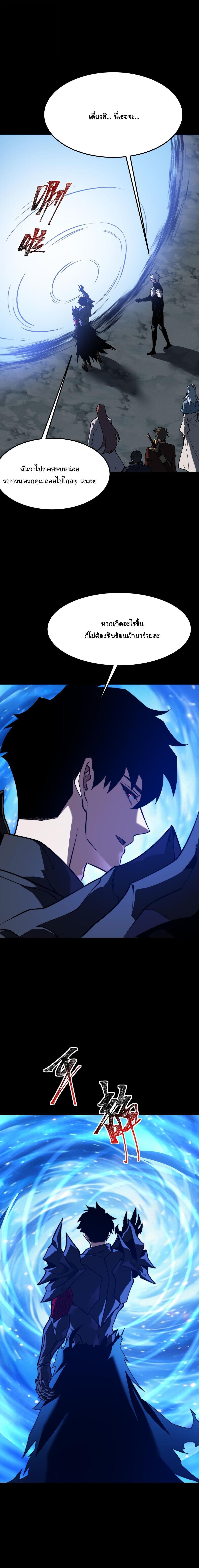 Manga-lc-com อ่านมังงะ อ่านการ์ตูน ออนไลน์ ฟรี After breaking up with the school beauty, I became a martial arts master ตอนที่ 1 2 3 4 5 6 7 8 9 10 11 12 13 14 ฟรี ไม่มีโฆษณา Manga-lc - อ่าน มังงะ อ่าน การ์ตูน ออนไลน์ อ่านมังงะ ฟรี