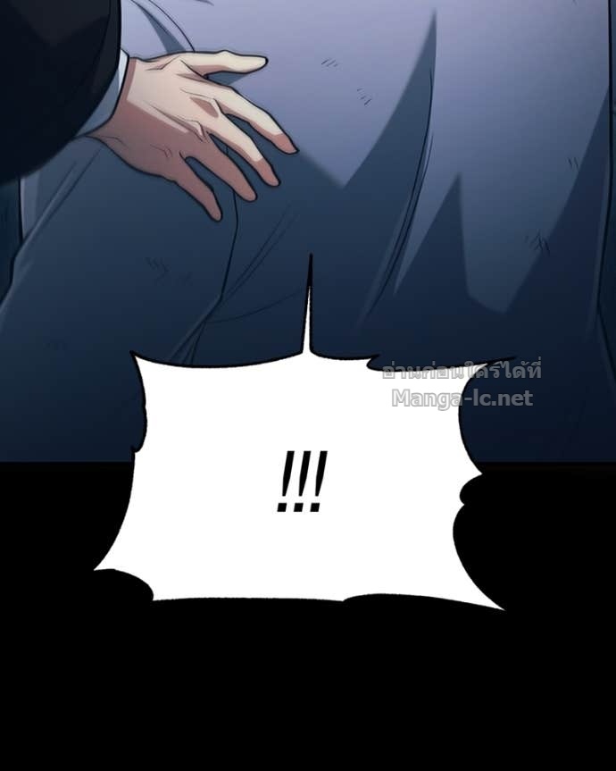 Doujin-Lc- อ่าน โดจิน มังฮวา เกาหลี ญี่ปุ่น จีน แปลไทย ฮีลเลอร์กำมะลอ ตอนที่ 1 2 3 4 5 6 7 8 9 10 11 12 13 14 ฟรี ไม่มีโฆษณา อ่าน โดจิน Manhwa เกาหลี ญี่ปุ่น จีน เรามีครบ คัดมาให้เน้นๆ โดจิน 18+ รับประกันความฟินโดย Doujin Lc