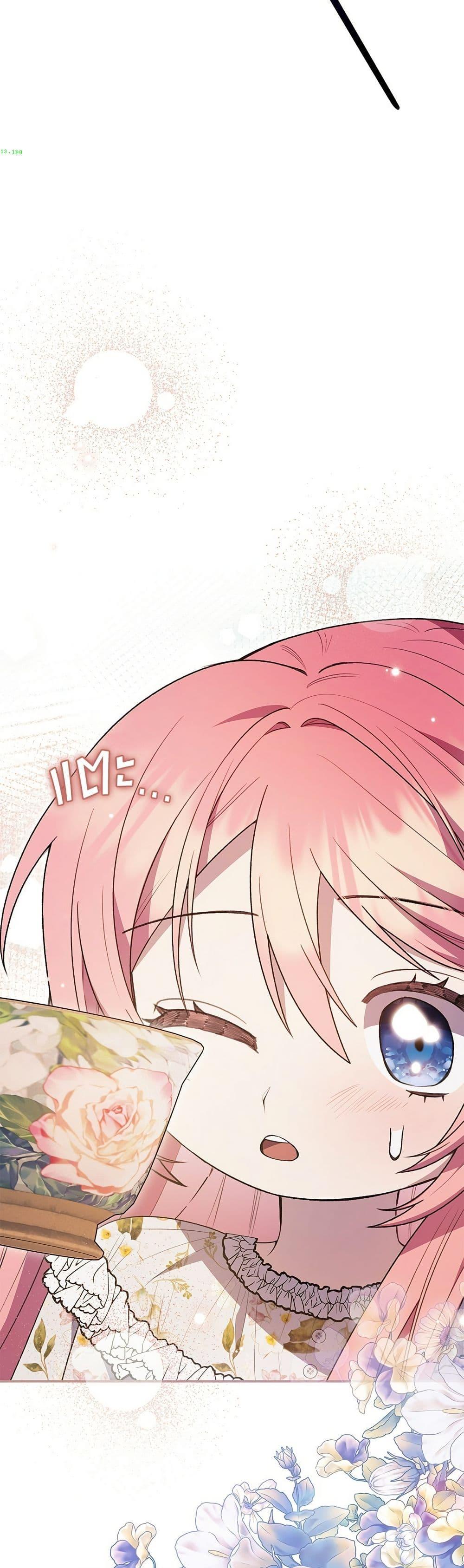 Manga-lc-com อ่านมังงะ อ่านการ์ตูน ออนไลน์ ฟรี The Youngest Daughter of the Legendary ตอนที่ 1 2 3 4 5 6 7 8 9 10 11 12 13 14 ฟรี ไม่มีโฆษณา Manga-lc - อ่าน มังงะ อ่าน การ์ตูน ออนไลน์ อ่านมังงะ ฟรี