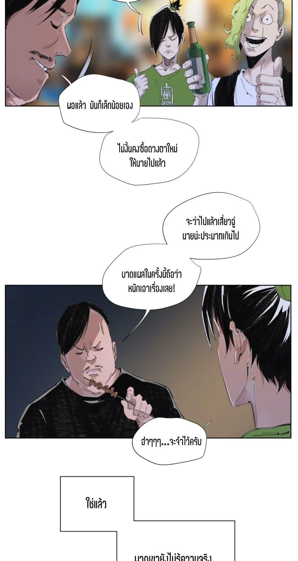 Manga-lc-com อ่านมังงะ อ่านการ์ตูน ออนไลน์ ฟรี Nine Methods of Ascending the Clouds First Ranked Immortal ตอนที่ 1 2 3 4 5 6 7 8 9 10 11 12 13 14 ฟรี ไม่มีโฆษณา Manga-lc - อ่าน มังงะ อ่าน การ์ตูน ออนไลน์ อ่านมังงะ ฟรี