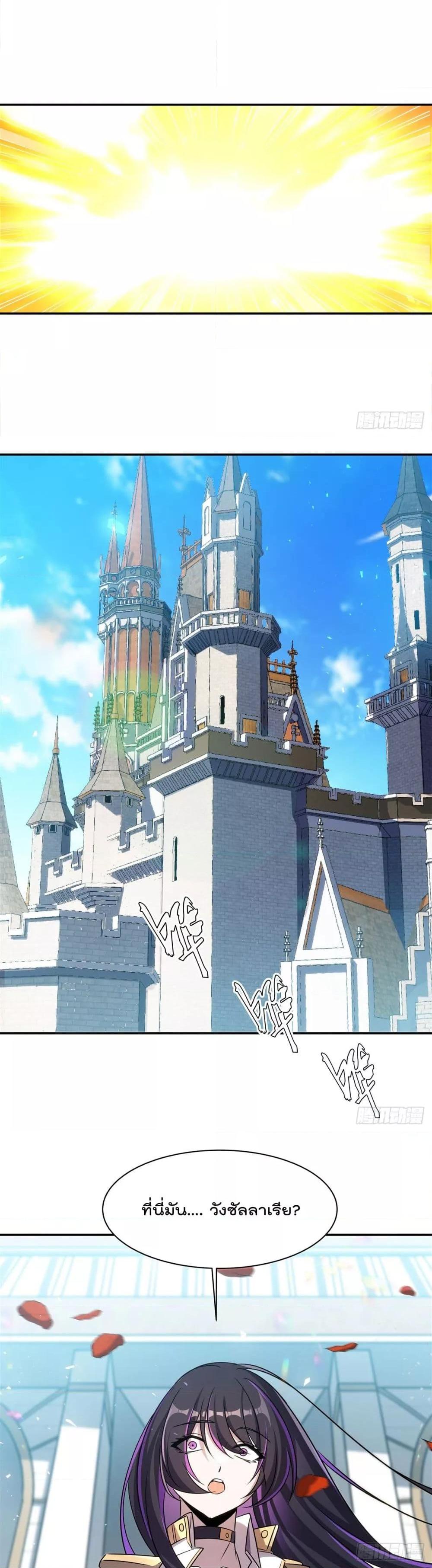 Manga-lc-com อ่านมังงะ อ่านการ์ตูน ออนไลน์ ฟรี TheStrongestK ตอนที่ 1 2 3 4 5 6 7 8 9 10 11 12 13 14 ฟรี ไม่มีโฆษณา Manga-lc - อ่าน มังงะ อ่าน การ์ตูน ออนไลน์ อ่านมังงะ ฟรี