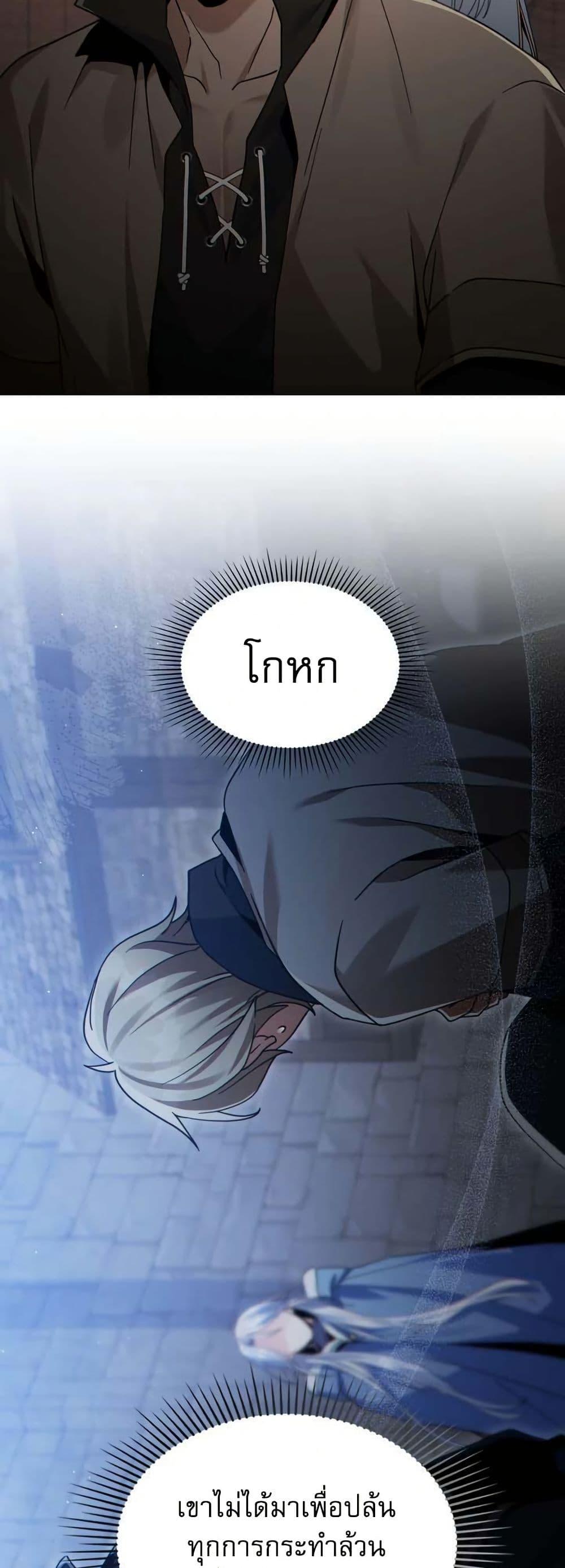 Manga-lc-com อ่านมังงะ อ่านการ์ตูน ออนไลน์ ฟรี I Can See Your Stats! ตอนที่ 1 2 3 4 5 6 7 8 9 10 11 12 13 14 ฟรี ไม่มีโฆษณา Manga-lc - อ่าน มังงะ อ่าน การ์ตูน ออนไลน์ อ่านมังงะ ฟรี