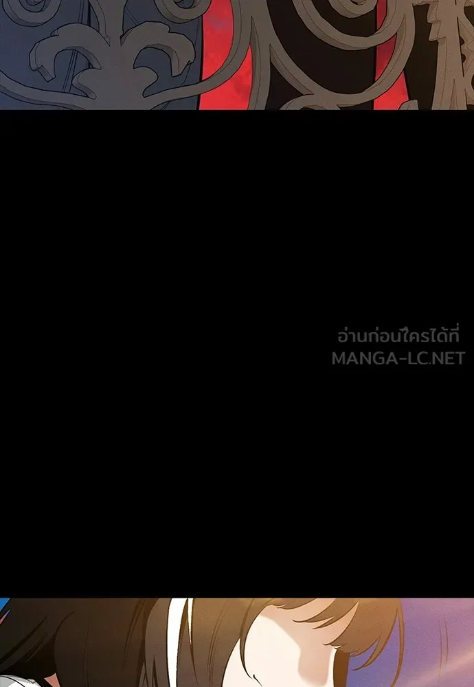 มือสังหารพันธุ์อมตะ ตอนที่ 72 รูปที่ 117